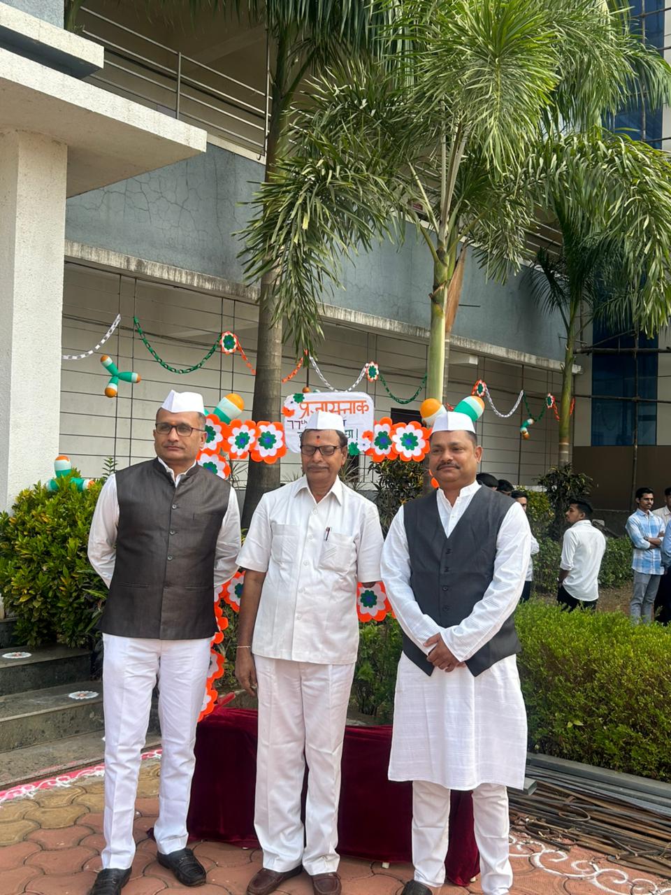 Republic Day 2026