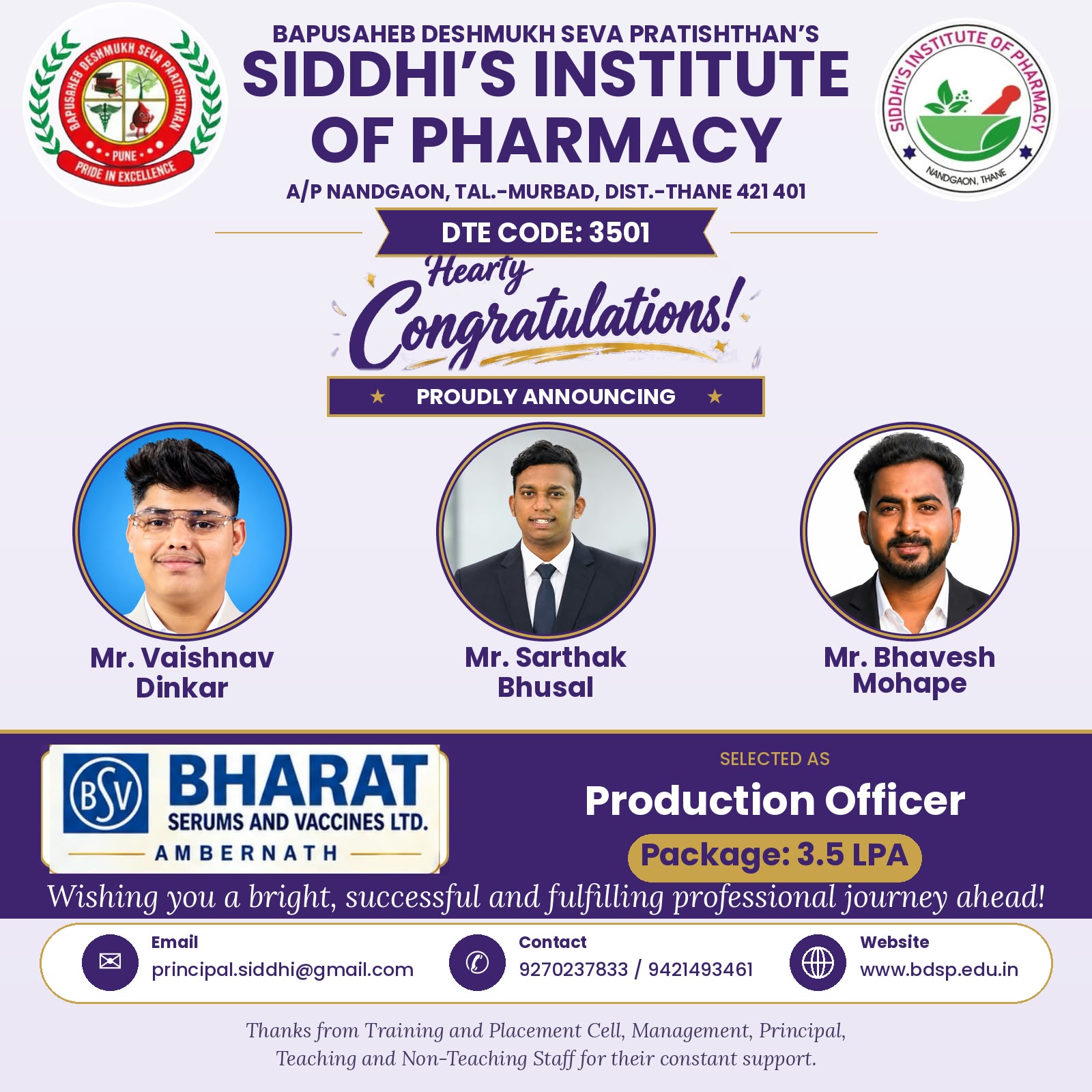 Production Officers