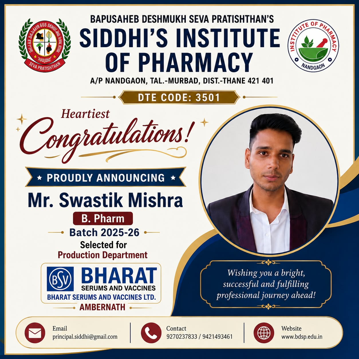 Mr. Swastik Mishra