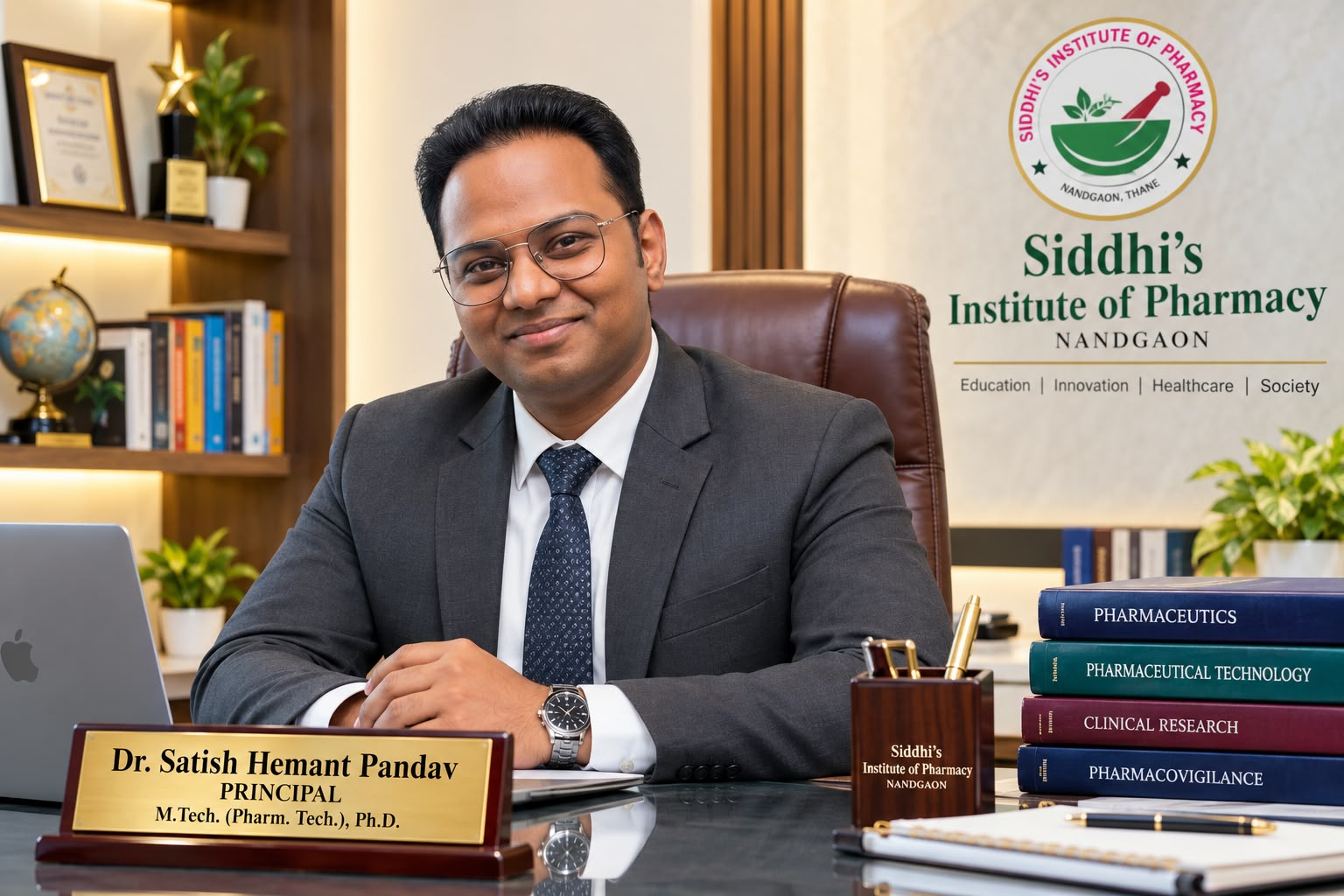 Prof. Dr. Satish H. Pandav